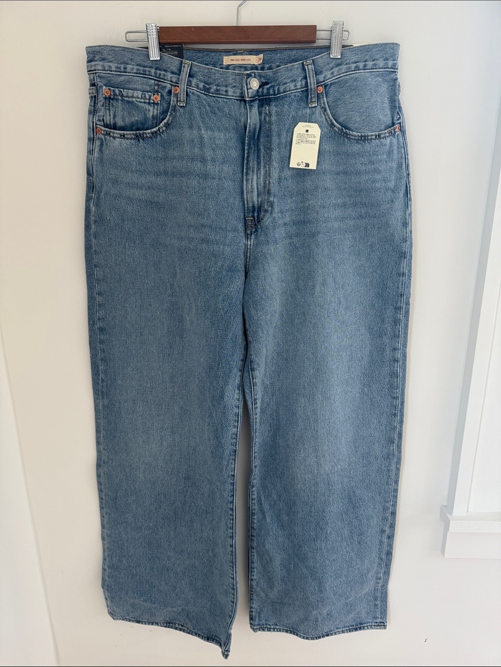 Levi's women’s ribcage wide leg jeans